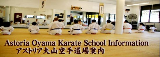 Astoria Oyama Karate