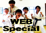Astoria Oyama Karate Web Special